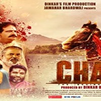 Chauhar Album Poster