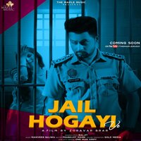 Jail Hogayi Song Poster
