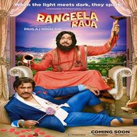 Rangeela Raja Movie Poster