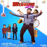 Wedding Song Poster