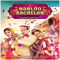 Babloo Bachelor Song Poster