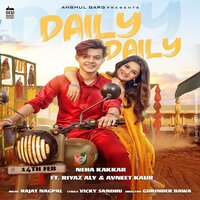 Daily Daily Song Poster