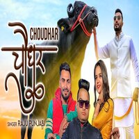 Choudhar Song Poster