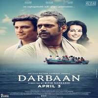 Darbaan Movie Poster