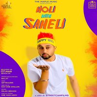 Holi With Saheli Song Poster