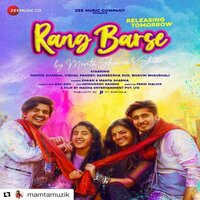 Rang Barse Song Poster