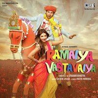 Ramaiya Vastavaiya Movie Poster