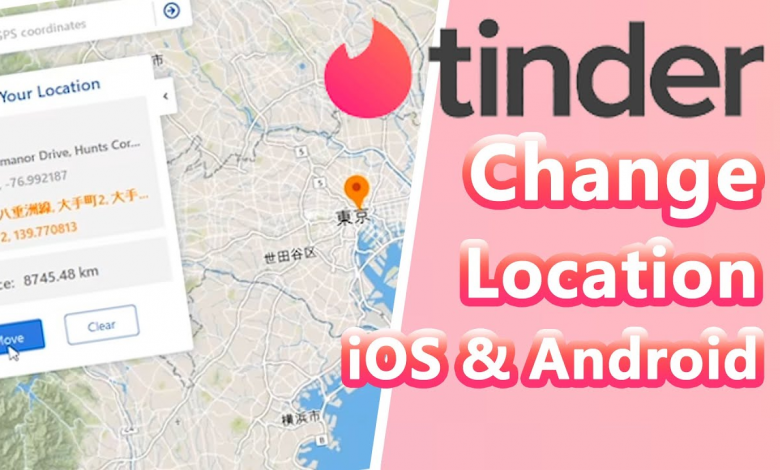 how tinder location works