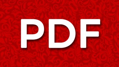 Photo of How a PDF converter tool makes work easy of converting files?
