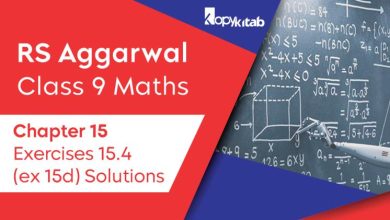 Photo of Why refer to RS Aggarwal Solutions for Class 9 Maths ?